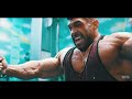 champion motivation cbum big ramy d. lunsford b. hendrickson