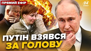 🤯У Криму ЖАХ! Росіяни у ПЕКЕЛЬНІЙ пастці. В Новосибірську ПАЛАЄ важливий СКЛАД – Головне за 03.06