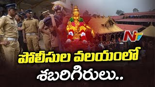 Heavy Police Security At Sabarimala As Temple Reopening Today | NTV