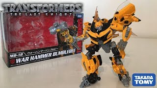 Transformers Movie The Best MB-18 War Hammer Bumblebee Comparison Review