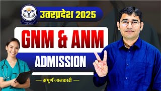 UP GNM Admission Process 2025 | UP GNM 2025 Syllabus | UP GET GNM 2025 Online class | VIJAY SIR