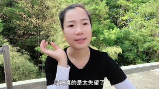 越南媳妇来五年没有中国身份办不到银行卡，今天用护照办又失望了