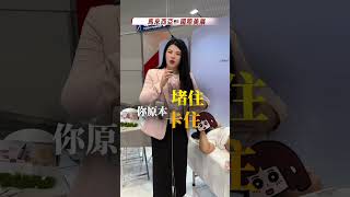 出國就會有嗯不出來的問題💩 #肥美系女孩的瘦身日誌 #腹部緊實 #高蛋白 #飲食習慣 #大肚腩 #縮皮 #橘肌緻plus #漢芳療 #精油 #緊實 #出國必備 #馬來西亞