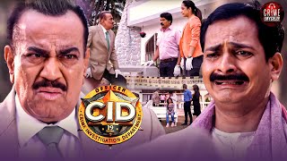 ACP Pradyuman को क्यों हुआ घर के माली पे सक ? | CID | Tv Serial Latest Episode 2025 | Crime series