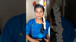 நீங்க எப்டி இருக்கீங்க?? நல்லவா? நிம்மதியாவா?🤗🤗#trending #shortvideo #motivation #shorts #life#care