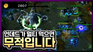 언데드는 멀티를 먹을수록 얼마나 강해질까? - 워크3 LawLiet 언데드 래더 (Warcraft 3 Undead Ladder)