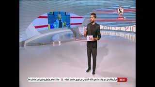 أخبارنا - حلقة الأربعاء مع ( محمد طارق أضا ) 27/7/2022 - الحلقة الكاملة