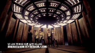 KRMTV.COM.MBLAQ - Cry.mkv[中文字幕]