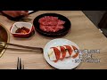 newopenの焼肉屋 土崎『ほむら家』さんにて食べ放題を満喫した夫婦