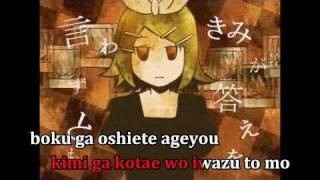 【Karaoke】Nazotoki【on vocal】 Hinata Haruhana