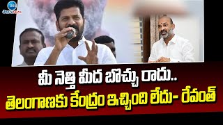 Revanth Reddy Hot Comments On Bandi sanjay | ZEE Telugu News