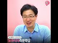 live다시보기 노규식의 공부코칭 즉문즉답 170614