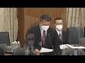 衆議院 2022年03月08日 財務金融委員会 02 石井拓（自由民主党）