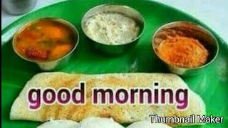 శుభోదయం || Good Morning || Subhodayam