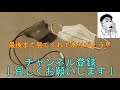 【part110】アルティメット悟飯狙いでドッカンフェス40連 以前の引きを取り戻せ ドッカンバトル実況