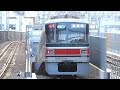 【相鉄東急直通】本日の新横浜線試運転は東急3000系3101f、東急5050系4101f、4104fにて施行されました。昨日より3000系3110fが運用復帰しました。5080系5183fが恩田入場。