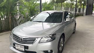 ‼️Toyota Camry 2.0g extremo ‼️ออกรถ 0 บาท ‼️ออกรถฟรีดาวน์