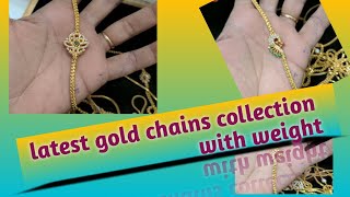 పెళ్లి కి అవసరమైన తాళి గొలుసులు||gold collection#gold#villagestyle#gold chains#తాళి గొలుసులు#village