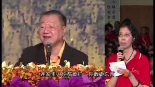 图腾：癌症晚期，坏事做太多，黑白无常都来了