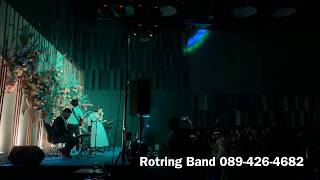 รวมบรรยากาศ After Party วงดนตรีงานแต่ง - Rotring Band