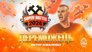 🔥 The winner of the 2024 Super Goal Battle: Viktor Kovalenko