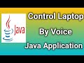 Java Speech Recognition Application | Java Speech to Text | Convert Speech to Text