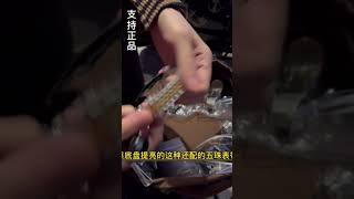 Clean厂劳力士绿水鬼41mm搭载3235机芯测评#高仿【看表加微信ChinaROLEX】