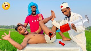 Must Watch New Funny Comedy Video 2023 New Doctor Comedy Injection Funny Video E 126 Fun Comedy Ltd
