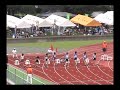 2009年　秋田県通信陸上　2年女子100ｍ決勝