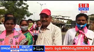 SBNEWS//పరకాల పట్టణంలోని 9వ వార్డు టిఆర్ఎస్ పార్టీ హోరాహోరీగా ప్రచారం