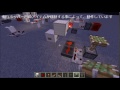 minecraft 覚えておくと便利かもしれない回路紹介 part1