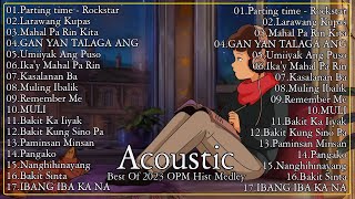 OPM Love Songs Medley - Non Stop Old Song Sweet Memories 80s 90s