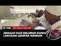 Jemaah Haji Tengah Melaksanakan Lempar Jumrah Aqabah | Idul Adha di Tanah Suci tvOne