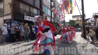 勇舞会さん【4K】高幡不動七夕祭り2016第一部