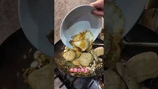 留子做饭糊弄学解锁新地图 #留学生做饭糊弄学 #我的厨房日记 #澳洲留学 #美食vlog #今天吃什么