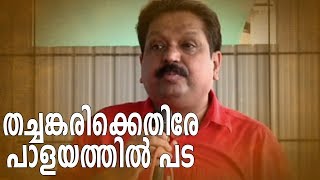 തച്ചങ്കരിക്കെതിരേ പാളയത്തില്‍ പട-Active moves to overthrow the Thachankari challenge