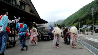 五箇山春祭り　4人の幼き獅子取りたち