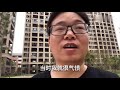 小伙卖了刚买的新房 房产证还没下来买家说可以办 结果很气愤