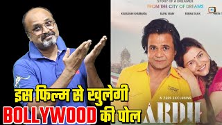 Ardh Hindi Trailer Reaction By Narendra Sharma