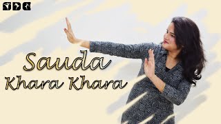 Easy dance steps for Sauda Khara Khara song | Shipra's Dance Class