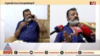 'സംസ്ഥാന രാഷ്ട്രീയം അതിന്റെ മതിലുകൾ പൊളിച്ച് ദേശീയ രാഷ്ട്രീയത്തിൽ നീന്തിത്തുടിക്കാൻ വരണം'