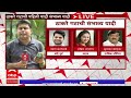 shiv sena ubt vidhan sabha first candidate list उद्धव ठाकरे यांच्या 32 उमेदवारांची संभाव्य यादी