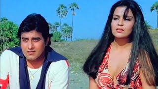 Hum Tumhe Chahte Hai Aise HD| Manhar Udhas, Kanchan | Qurbani 1980 Songs | Vinod Khanna, Zeenat Aman