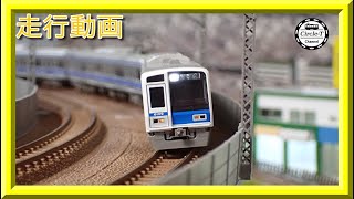 【走行動画】グリーンマックス 30467/30468 西武6000系（6109編成・副都心線対応車・機器更新車）【鉄道模型・Nゲージ】