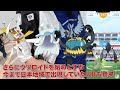 【ポケモンgo】2024 05 30 年に一度の激アツイベント開催！！！！ポケモンgo fest 2024 仙台 part 1