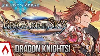 [Shadowverse] NEW CARDS REVEALED! | Brigade of the Sky Card Review