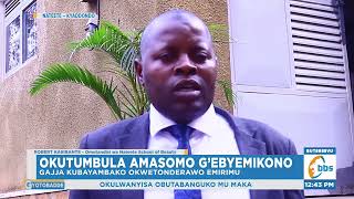 Okutumbula Amasomo G’ebyemikono, Abavubuka Basabiddwa Okugettanira