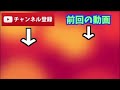 中央快速線の八王子駅で人身事故が発生【リアルタイム速報】