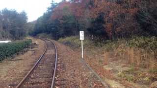 紫香楽宮跡駅