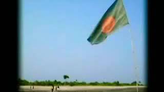 amar Bangladesh tomar Bangladesh :-মুহিব খান